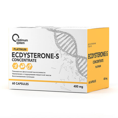Optimum System Ecdysterone-S 400 мг. (60 капс.) [M]