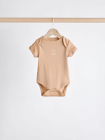 Боди с коротким рукавом для малышей Next N95-280, 5 шт., Бежевый