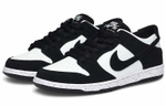 Кроссовки Nike Dunk Sb Pro