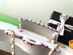 Chanel Bag 20 cm