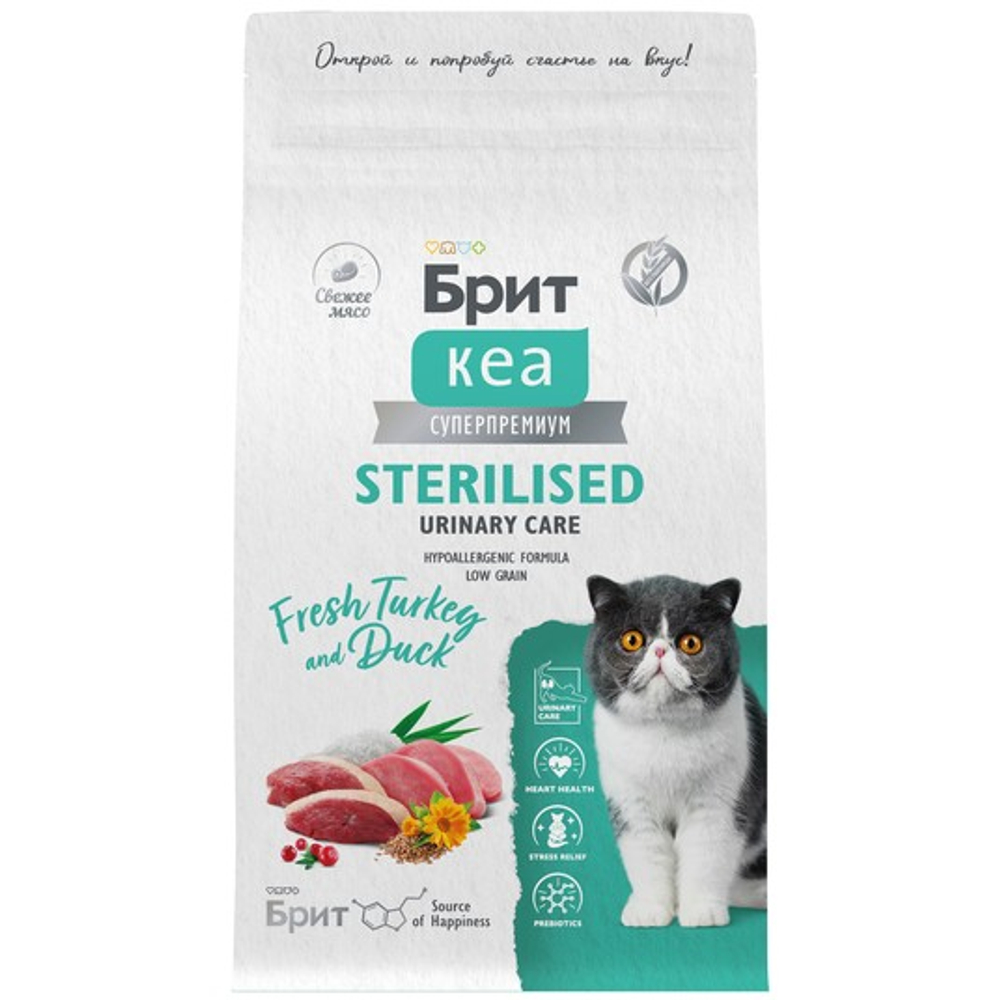 Сухой корм для стерилизованных кошек Брит BRIT CARE STERILISED URINARY CARE с индейкой и уткой 1,5кг