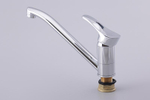 Смеситель для кухни Oute T12 T1203BC