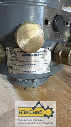 Насос радиально-поршневой секционный 50НС 25