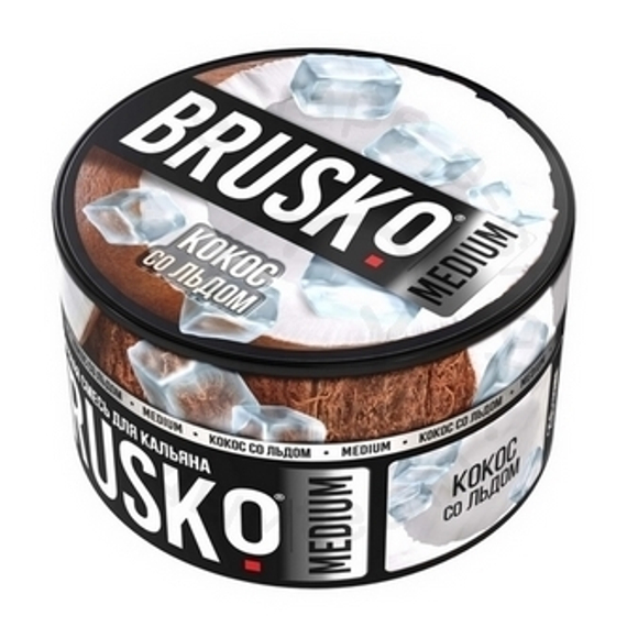 Бестабачная смесь для кальяна BRUSKO, 250 г, Кокос со льдом, Medium (М)