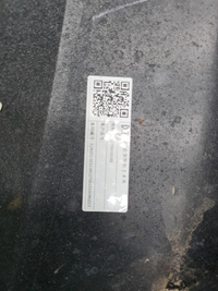 Бампер передний Changan CS55PLUS (2021-2024)