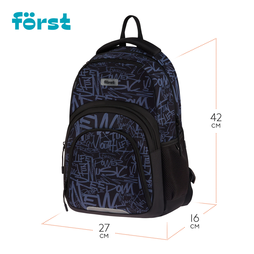АКЦИЯ ЛИК Рюкзак Först F-Line "Free people" 42*27*16см, 1 отделение, 5 карманов, уплотненная спинка FT-RM-082501