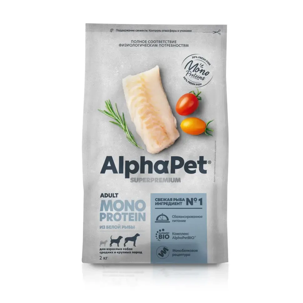 Alphapet superpremium monoprotein сухой корм для взрослых собак средних и крупных пород с белой рыбой - 2 кг