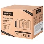 Сейф мебельный DASWERK SC-170EL (170х230х170 мм), электронный замок, бежевый, 291340