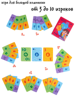 Настольная игра Тук-тук