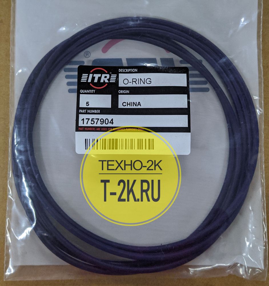 1757904 о-кольцо