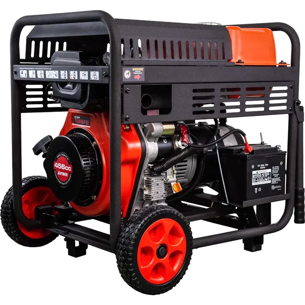 Генератор дизельный A-ipower AD5500EA 5кВт,  электростартер, разъем ATS