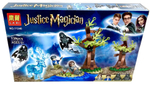 Конструктор Justice Magician Гарри Поттер "Экспекто Патронум" 11340, 139 дет.