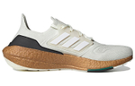 Кроссовки Adidas Ultraboost 22 Made With Nature