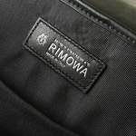 Рюкзак Rimowa