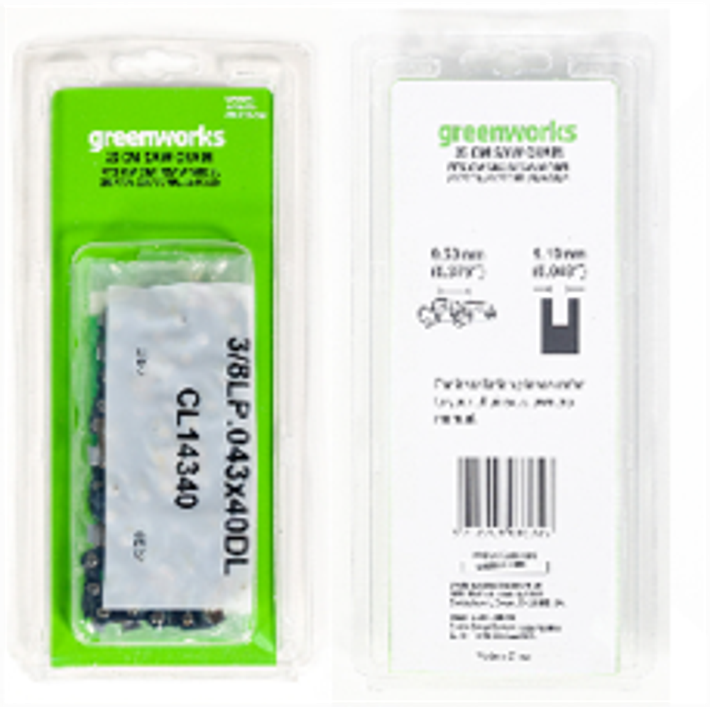 Цепь для пилы Greenworks 25 см, Арт. 2947307