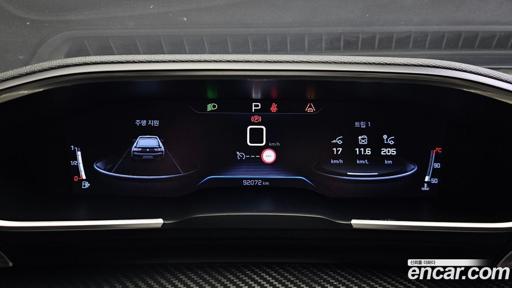 Peugeot 508 2 Generation 2.0 BlueHDi 알뤼르 (12.2019)