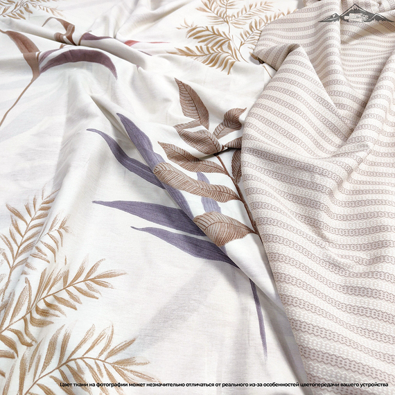 Твил-сатин рис. №9 | ш.235 см | 120 г/м² | хлопок-100%