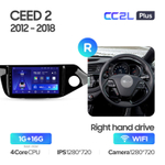 Teyes CC2L Plus 9"для KIA Ceed 2 2012-2018