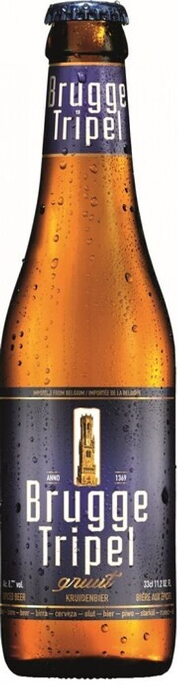 Tripel discount