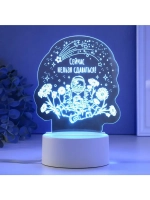 Светильник 3D ночник RISALUX «Нельзя сдаваться», LED RGB, от