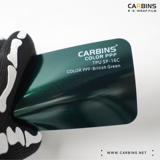 Веер образцов полиуретановой цветной пленки Carbins Color PPF