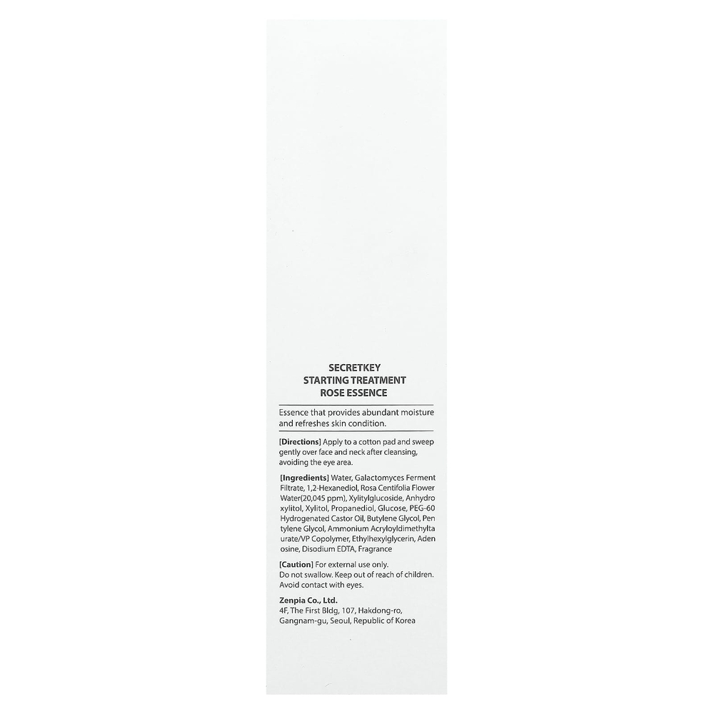 Secret Key, Start Treatment Rose Essence, 150 мл (5,07 жидк. унц.)