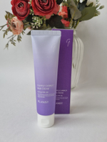 Крем для лица с экстрактом моркови Daeng Gi Meo Ri Planist Purple Carrot PHA Cream 60 мл
