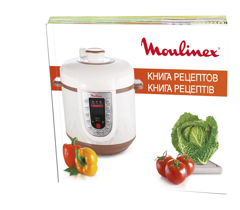 Мультиварка-скороварка Moulinex CE5A0F32