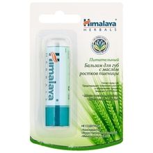 Himalaya Herbals Бальзам-стик для губ с маслом ростков пшеницы 4.5 г