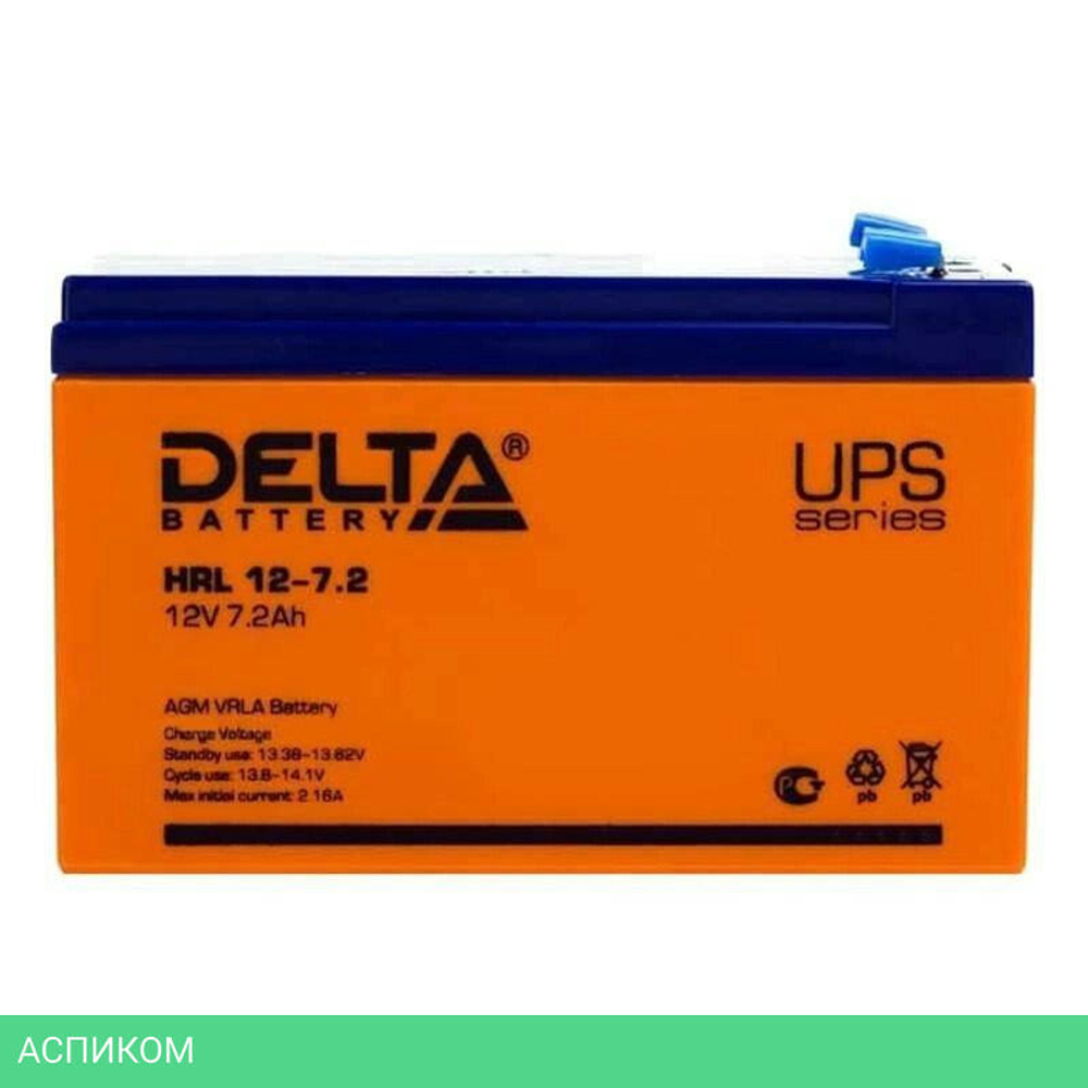 Аккумулятор для ИБП Delta 12V/7.2Ah (HRL 12-7.2 Х)