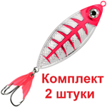 Блесна колебалка КРОК 42,0g цвет 02