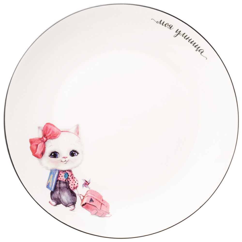 НАБОР ПОСУДЫ LEFARD МОЯ УМНИЦА, 3 ПР.: САЛАТНИК 470МЛ, ТАРЕЛКА 20СМ, КРУЖКА 220МЛ