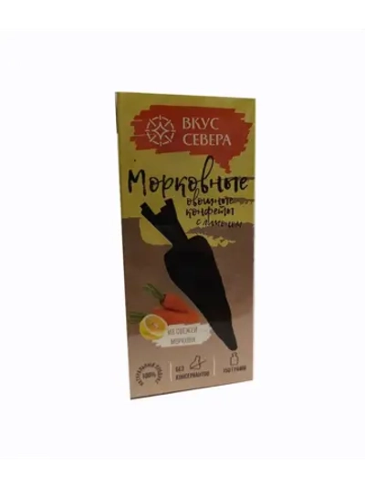 Конфеты Морковные с Лимоном 150 гр