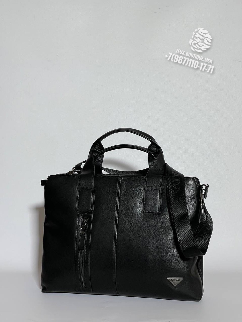 Портфель Prada
