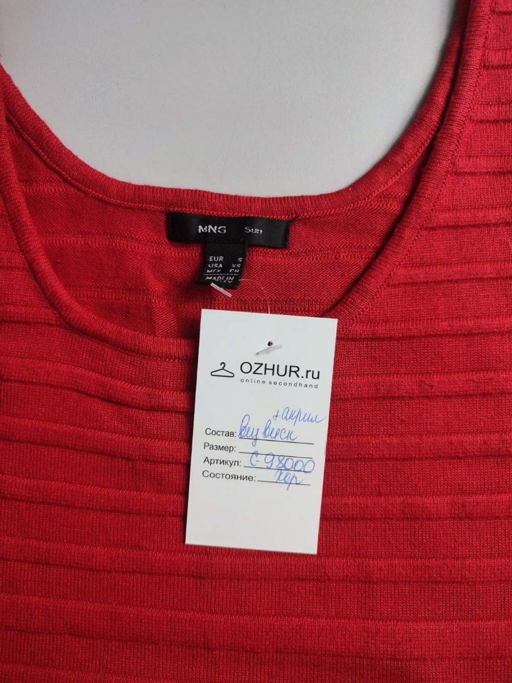 Платье MANGO для эффектного образа 44 размер