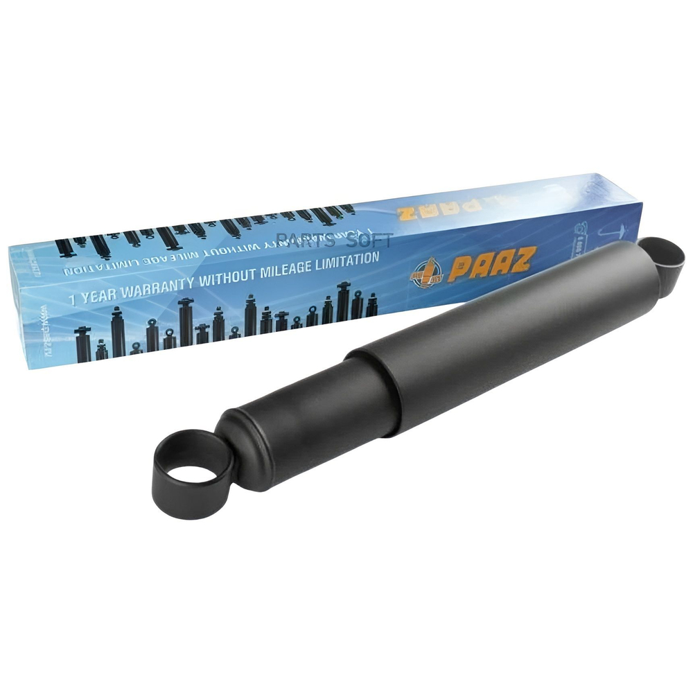 Амортизатор Kamaz