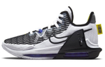 Кроссовки Nike Witness 6 Lebron Ep