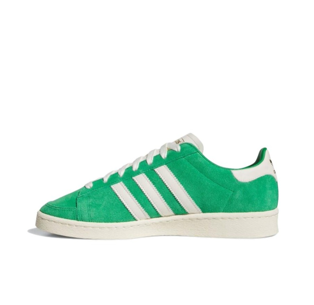 Кроссовки Adidas Jabbar Low 'Supplier Colour' JI3432