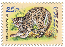 Марка номиналом 25 рублей. Совместный выпуск Российской Федерации и Лаосской Народно-Демократической Республики. Фауна