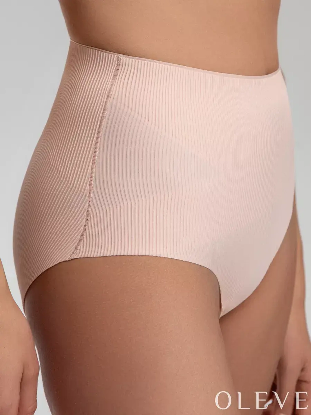 Бесшовные утягивающие трусы Plus size