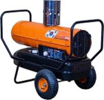 Тепловая пушка дизельная непрямого нагрева AURORA ТК- 55 ID 14815