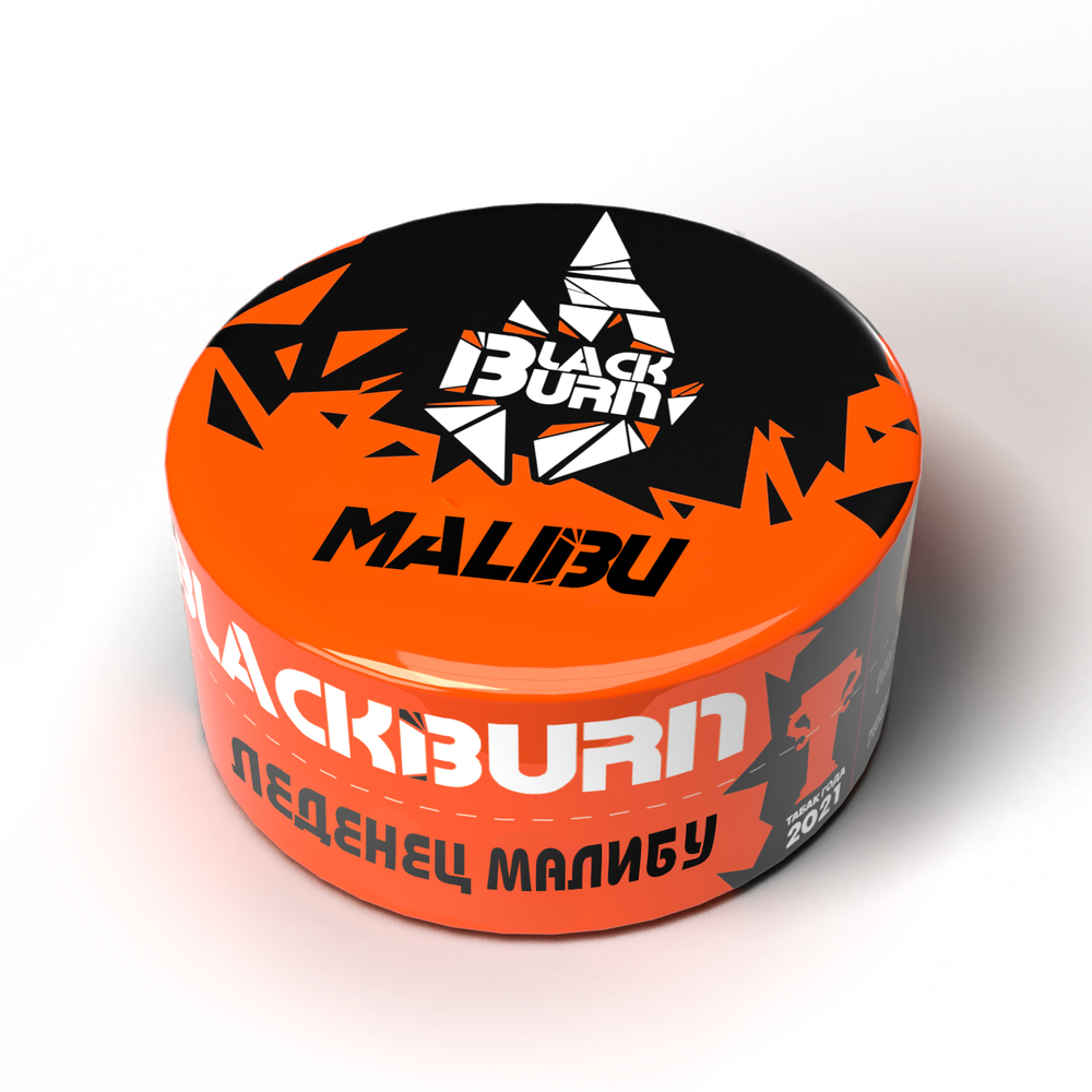 Табак Black Burn &quot;Malibu&quot; (конфета клубника-сливки) 25гр