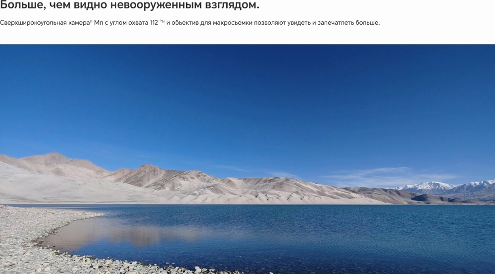 Смартфон Honor 200 Pro 12ГБ/512ГБ, Ростест(ЕАС), белый лунный