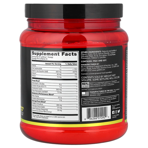 BSN, No-Xplode® VASO, предтренировочный комплекс для роста мышц, ананас, 504 г (1,11 фунта)