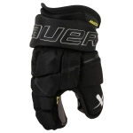 Перчатки Bauer S23 Supreme Mach JR