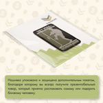 Нашивка на одежду, патч, шеврон на липучке "Нет ума-штурмуй дома" (Олива) 5,5х8,5 см