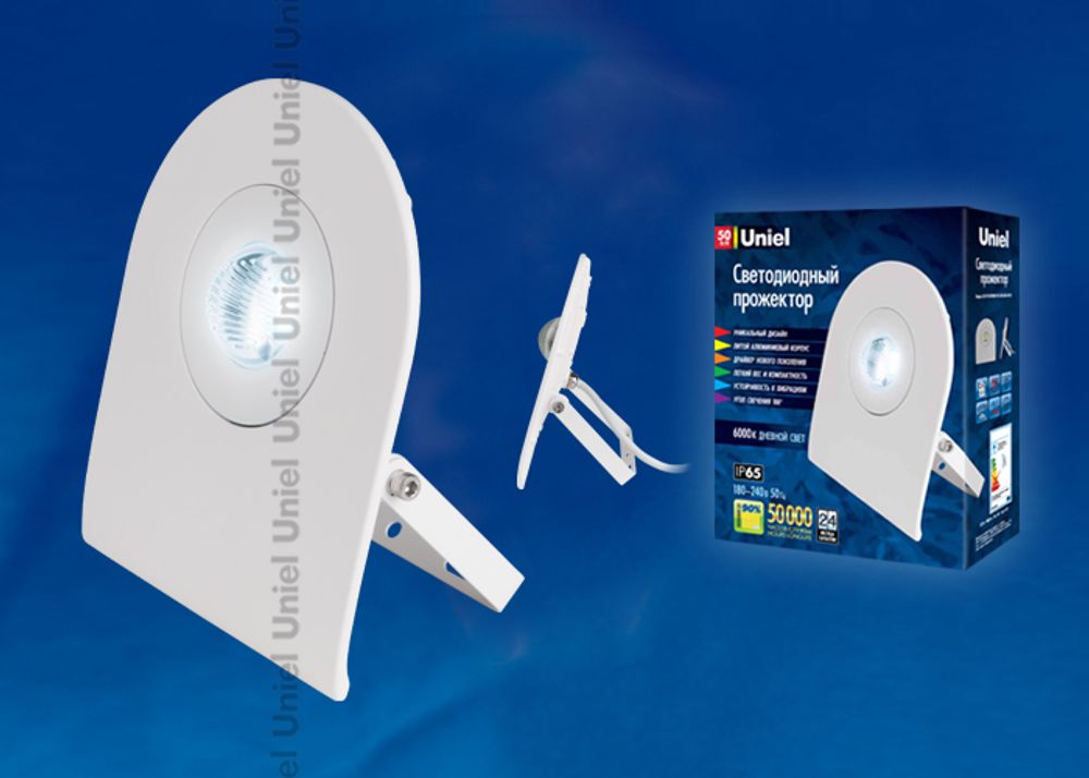 ULF-F10-50W/DW IP65 180-240В WHITE Прожектор светодиодный. Корпус белый. Цвет свечения дневной белый. Упаковка картон.