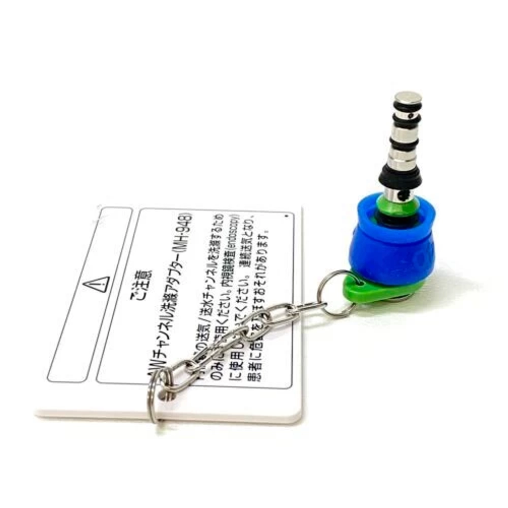 Адаптер для очистки воздушного / жидкостного канал МН-948 (027801)