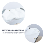 Муфта для рук на коляску, цвет. белый