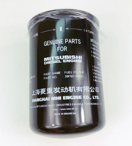 Фильтр топливный / ELEMENT АРТ: 38F62-00301